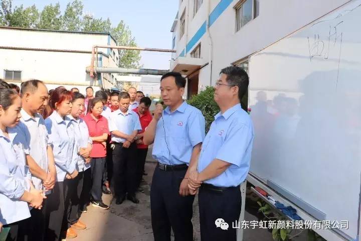精东影业传媒APPV16颜料4