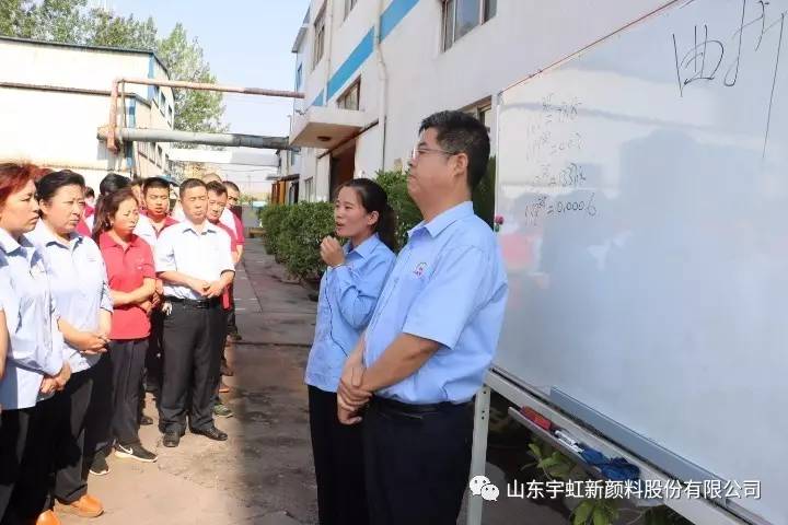 精东影业传媒APPV16颜料5