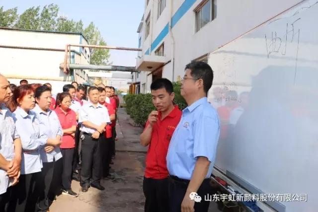 精东影业传媒APPV16颜料6