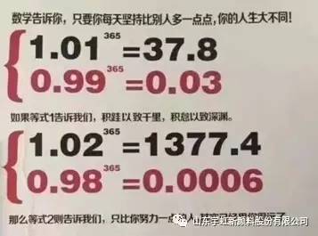 精东影业传媒APPV16颜料8