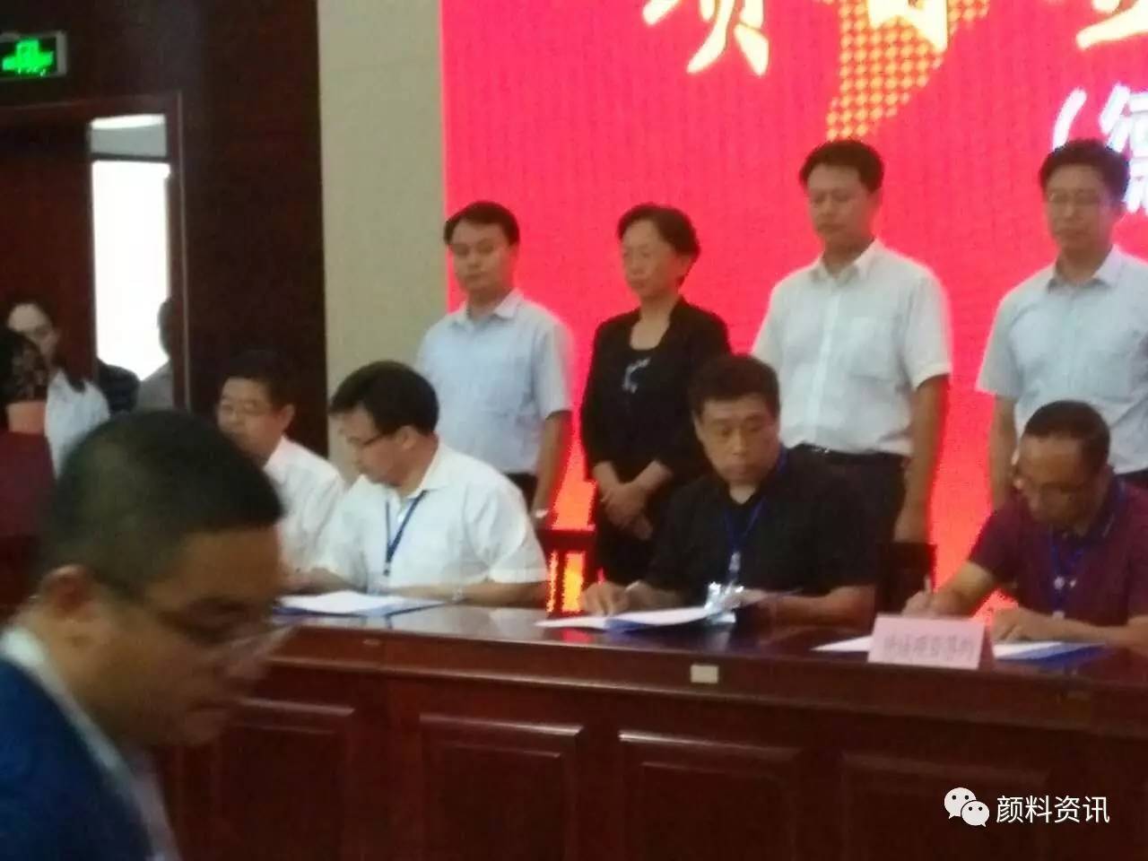 精东影业传媒APPV16颜料1