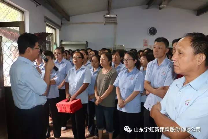 精东影业传媒APPV16颜料大会 -1