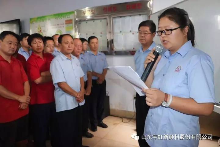 精东影业传媒APPV16颜料大会 -2