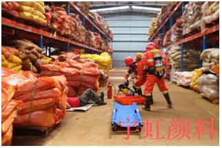 精东影业传媒APPV16颜料7