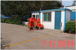 精东影业传媒APPV16颜料1