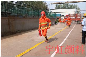 精东影业传媒APPV16颜料2