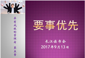 精东影业传媒APPV16颜料长江读书会2