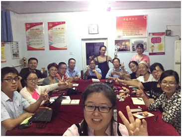 精东影业传媒APPV16颜料长江读书会3