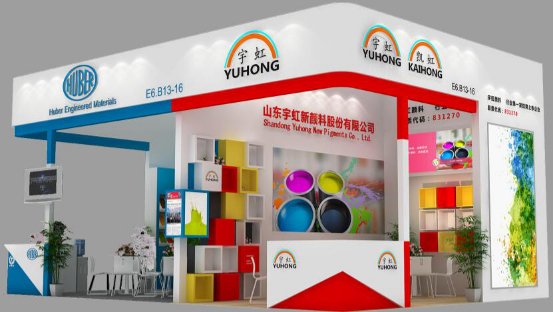 精东影业传媒APPV16颜料即将亮相上海国际涂料展