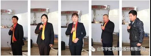 精东影业传媒APPV16颜料大会之争做弱肉强食中的强者