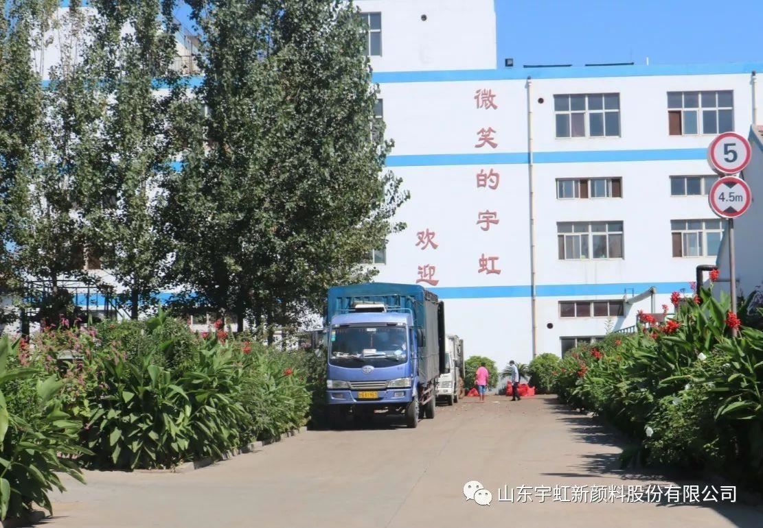精东影业传媒APPV16颜料大会之争做弱肉强食中的强者
