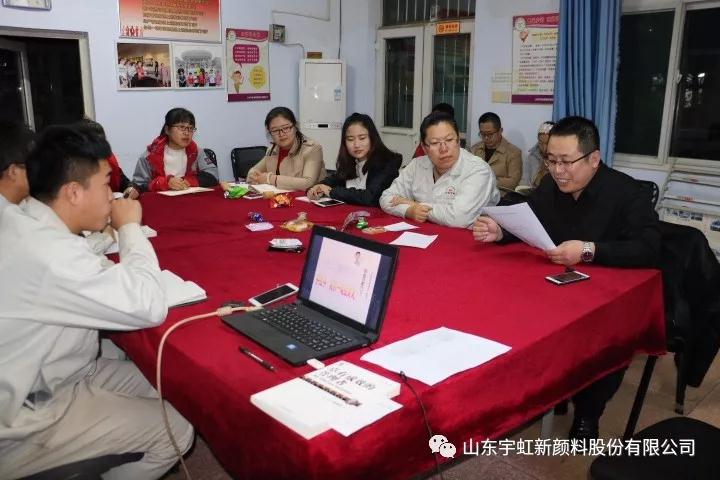 精彩的精东影业传媒APPV16颜料长江读书会分享活动