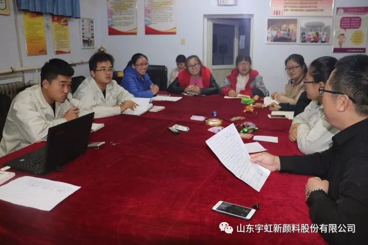 精彩的精东影业传媒APPV16颜料长江读书会分享活动