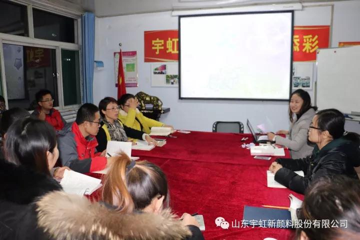 精东影业传媒APPV16颜料长江读书会第七次活动精彩纷呈