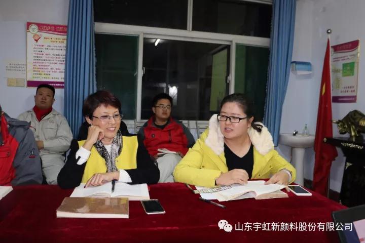 精东影业传媒APPV16颜料长江读书会第七次活动精彩纷呈