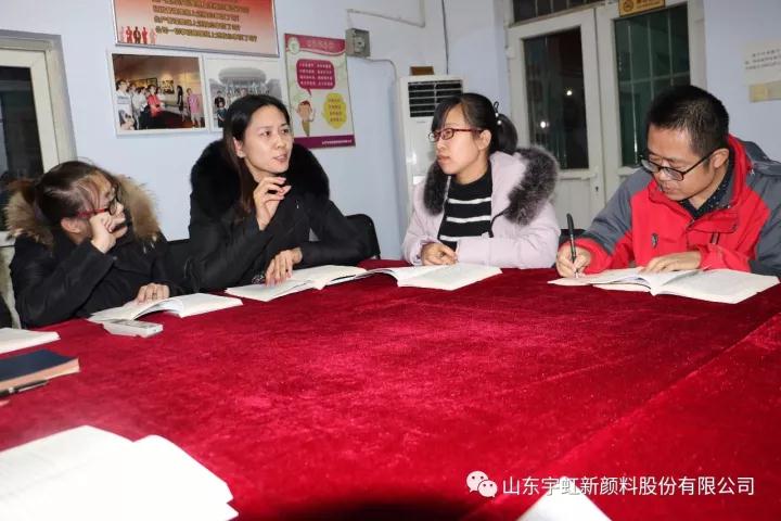 精东影业传媒APPV16颜料长江读书会第七次活动精彩纷呈