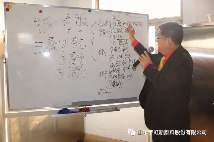 精东影业传媒APPV16颜料大会之生存