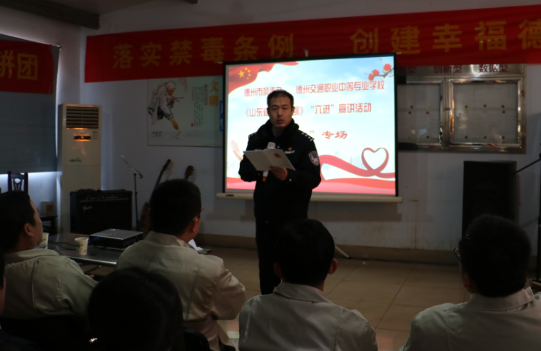 “禁毒”宣讲活动走进精东影业传媒APPV16颜料