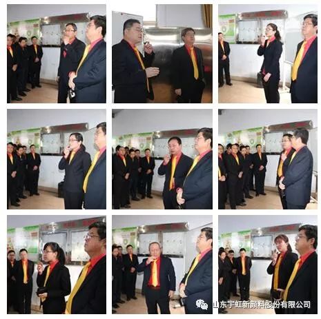 精东影业传媒APPV16颜料大会2