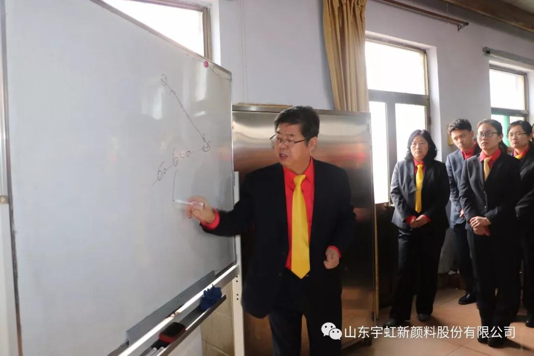 精东影业传媒APPV16颜料大会3