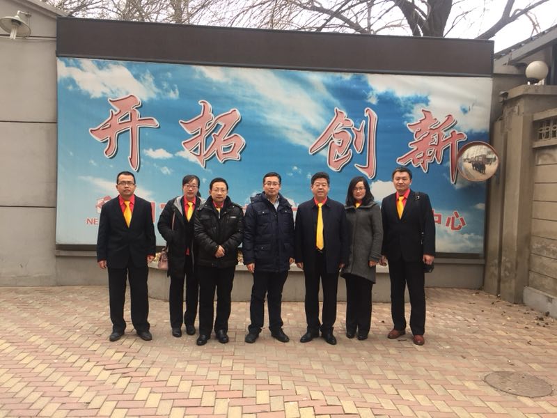 山东精东影业传媒APPV16与天津大学洽谈项目合作