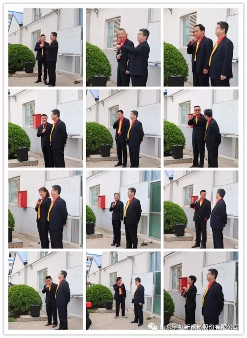 山东精东影业传媒APPV16大会之与众不同
