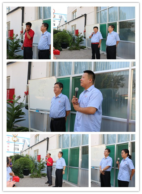山东精东影业传媒APPV16大会|挖宝