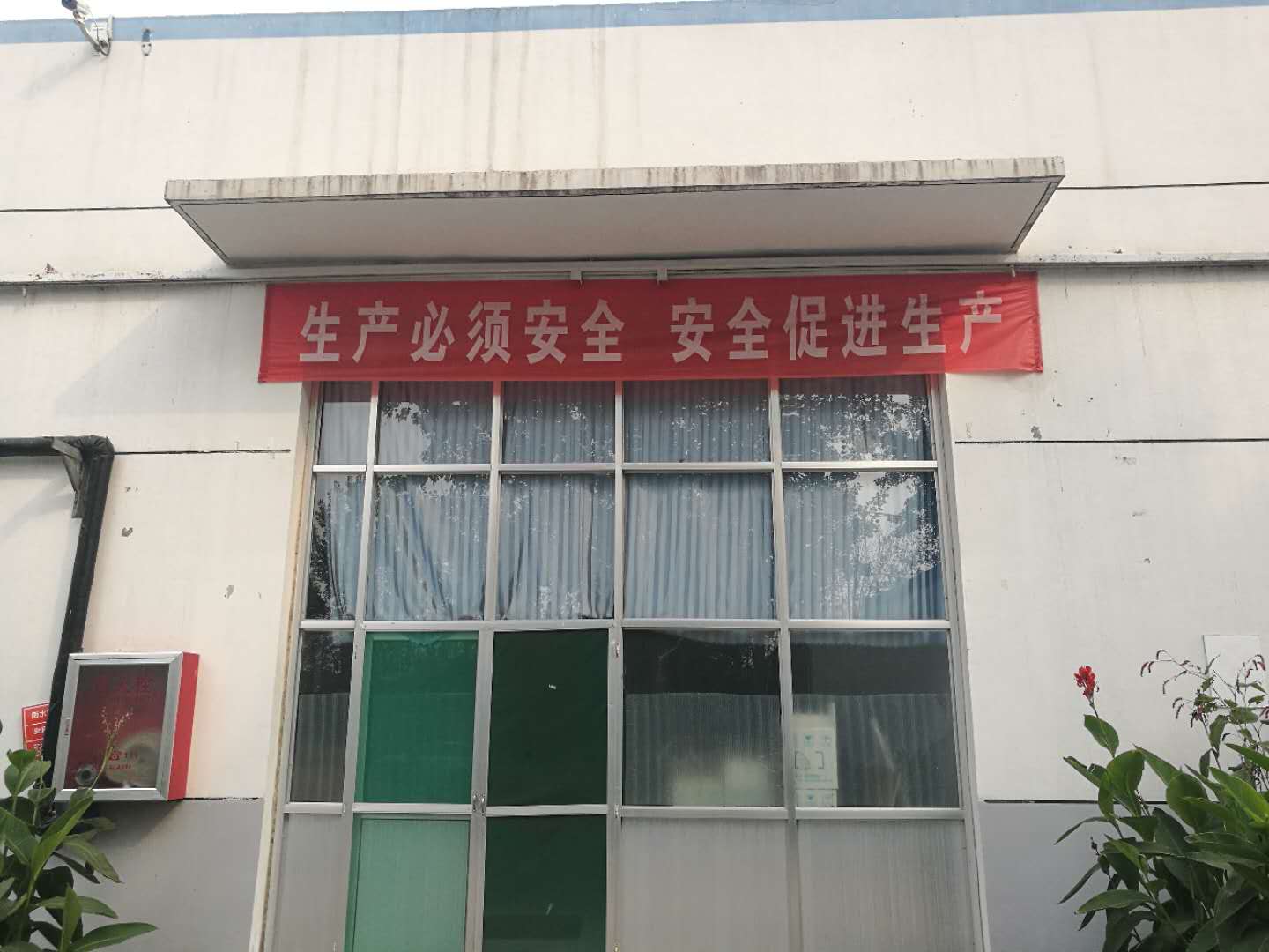 精东影业传媒APPV16颜料职工大会|公司持续发展的秘诀