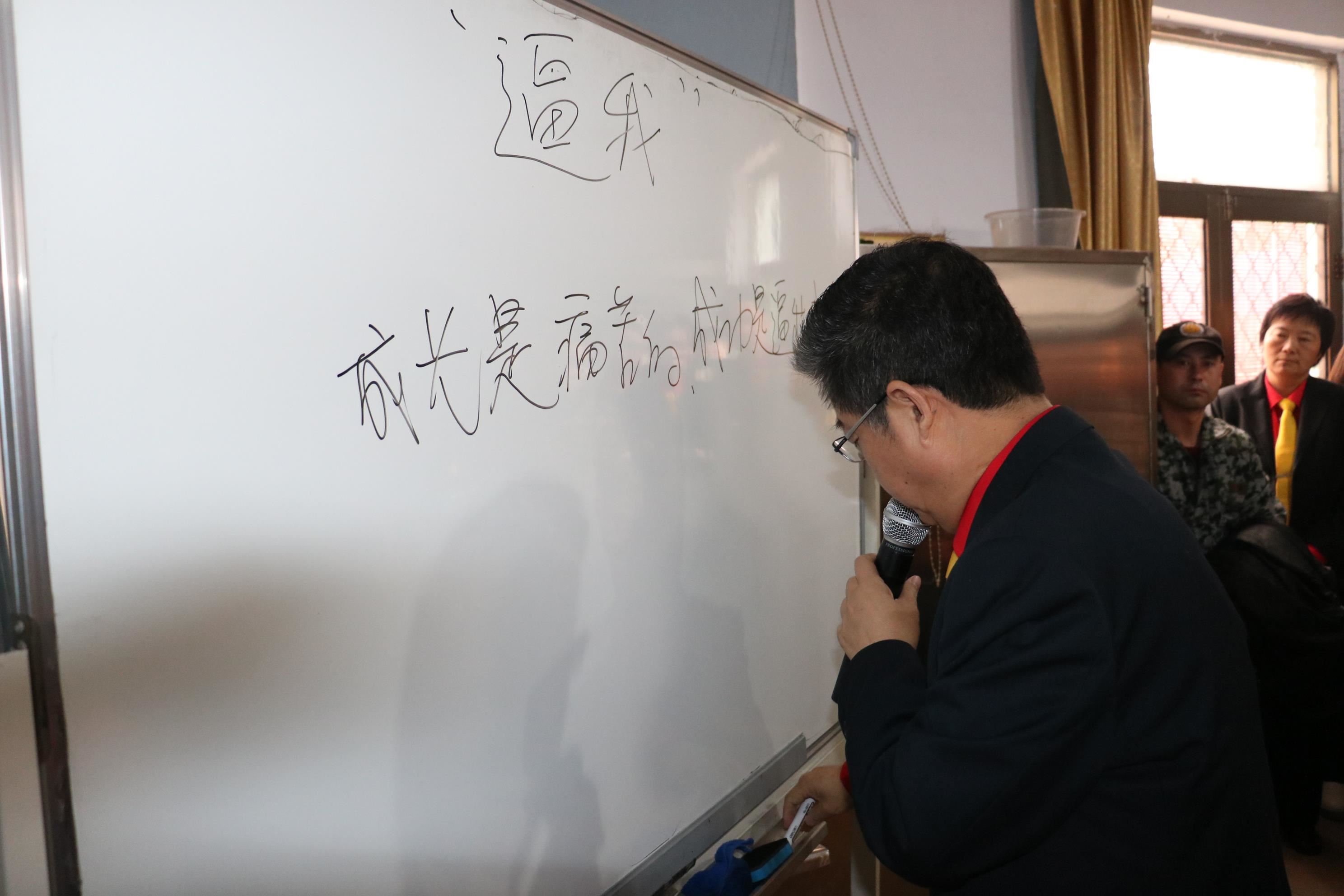 颜料厂家精东影业传媒APPV16大会|“逼”我成功