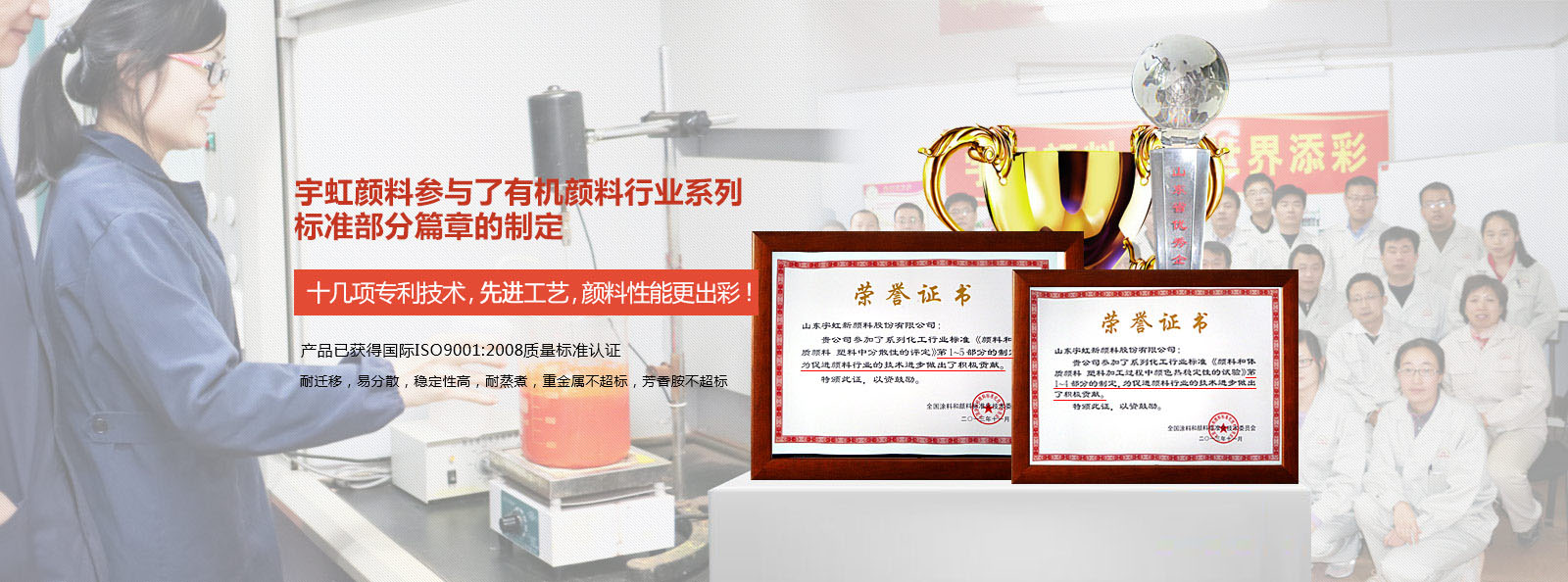 山东精东影业传媒APPV16颜料诚邀您参观中国（广州）国际涂料展