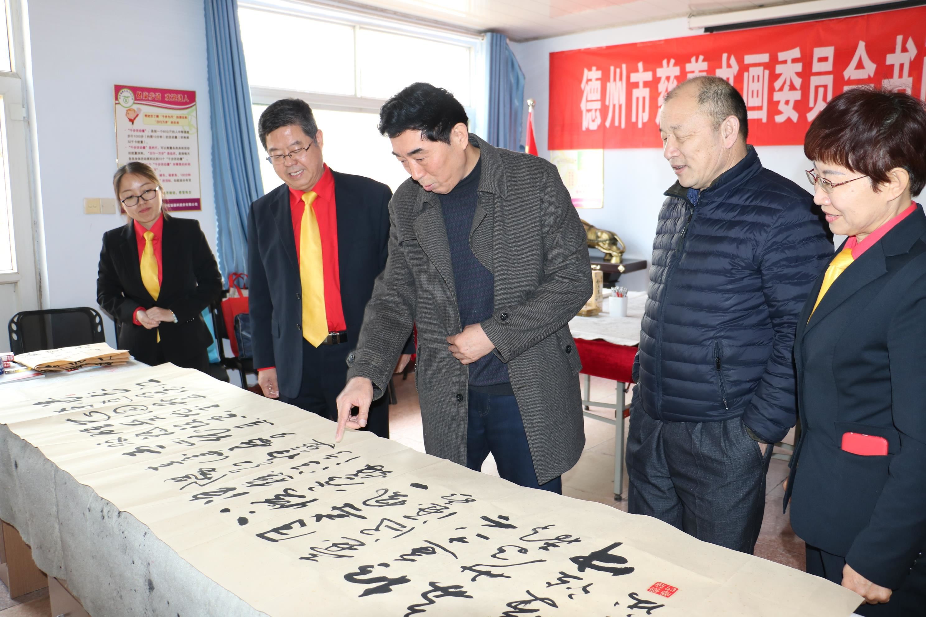 精东影业传媒APPV16颜料翰墨飘香、丹青异彩，书画&企业心相连