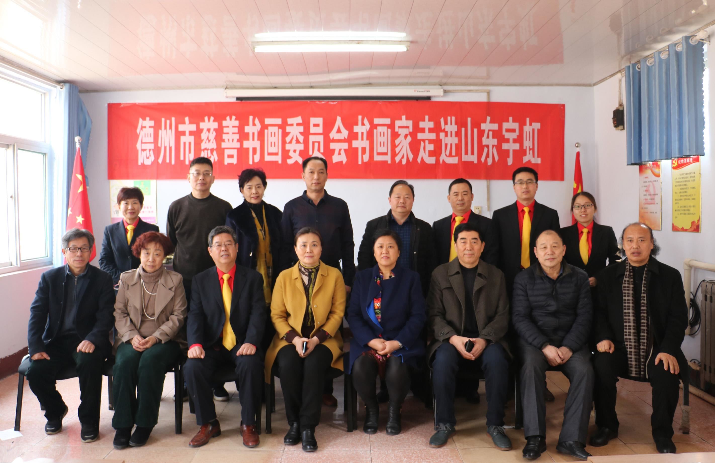 精东影业传媒APPV16颜料翰墨飘香、丹青异彩，书画&企业心相连
