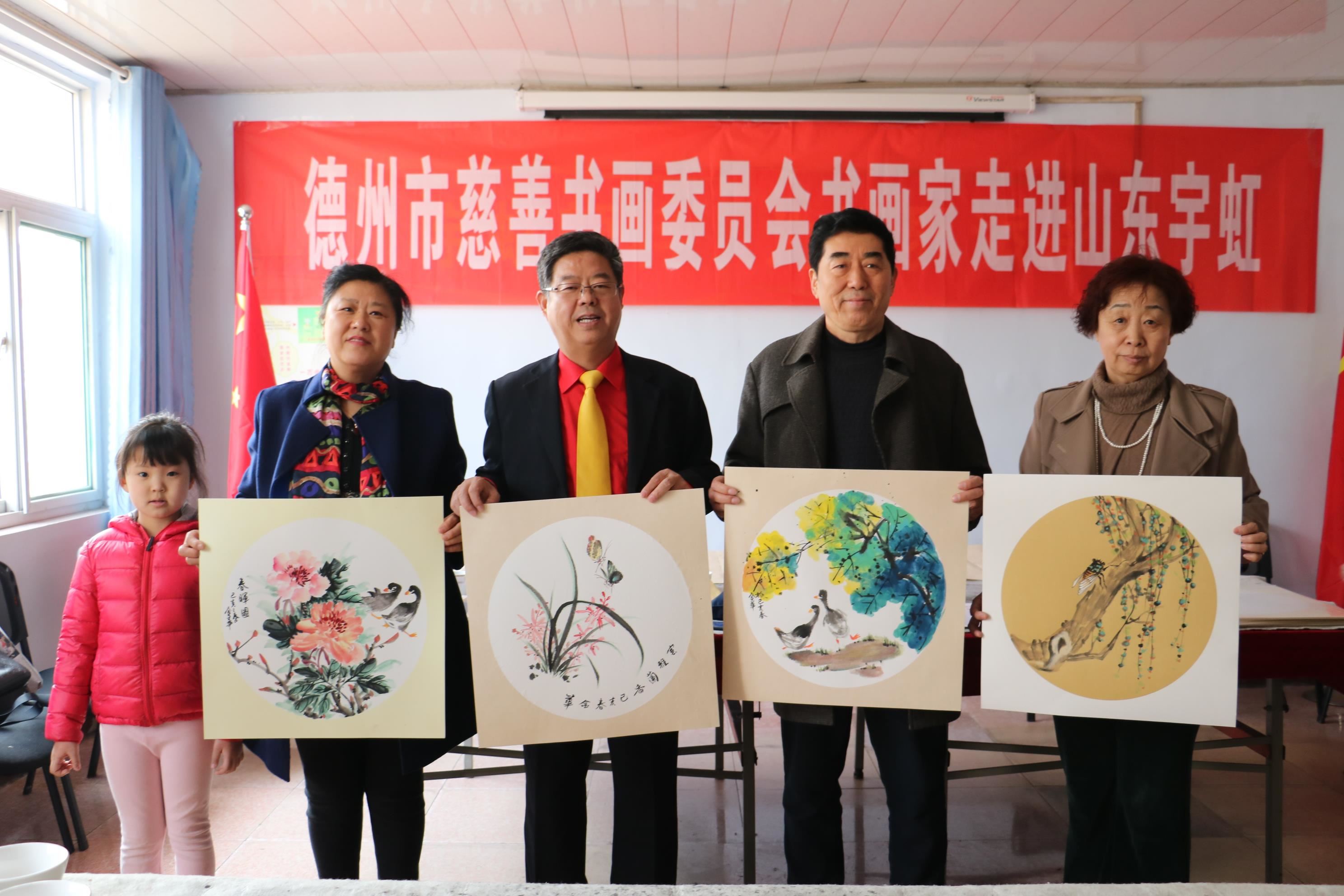 精东影业传媒APPV16颜料翰墨飘香、丹青异彩，书画&企业心相连