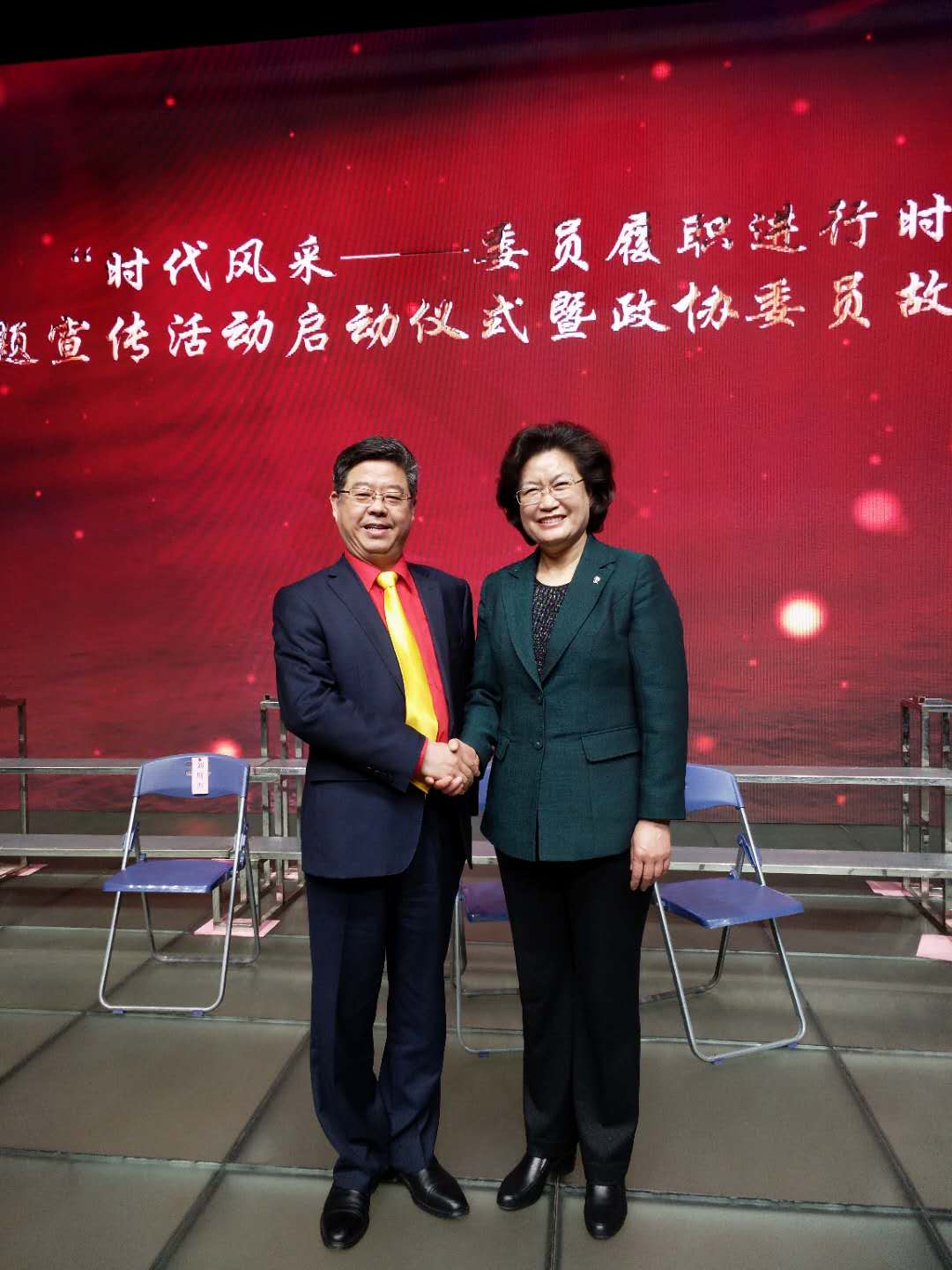【政协委员风采】精东影业传媒APPV16颜料董事长陈都方获 “动能转换力行者”奖