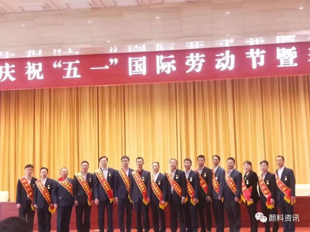 【精东影业传媒APPV16颜料】恭贺吕东军博士荣获德州市五一劳动奖章