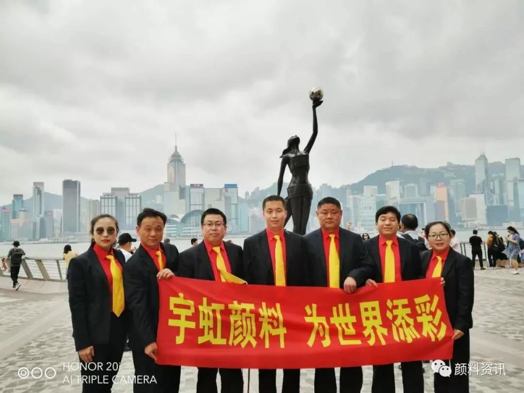 精东影业传媒APPV16颜料状元港澳游|感恩于心，回馈于行