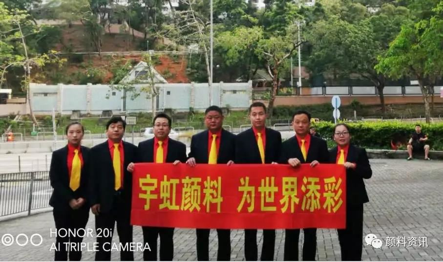 精东影业传媒APPV16颜料状元港澳游|感恩于心，回馈于行