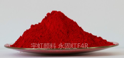 【精东影业传媒APPV16颜料】精品推荐—永固红F4R