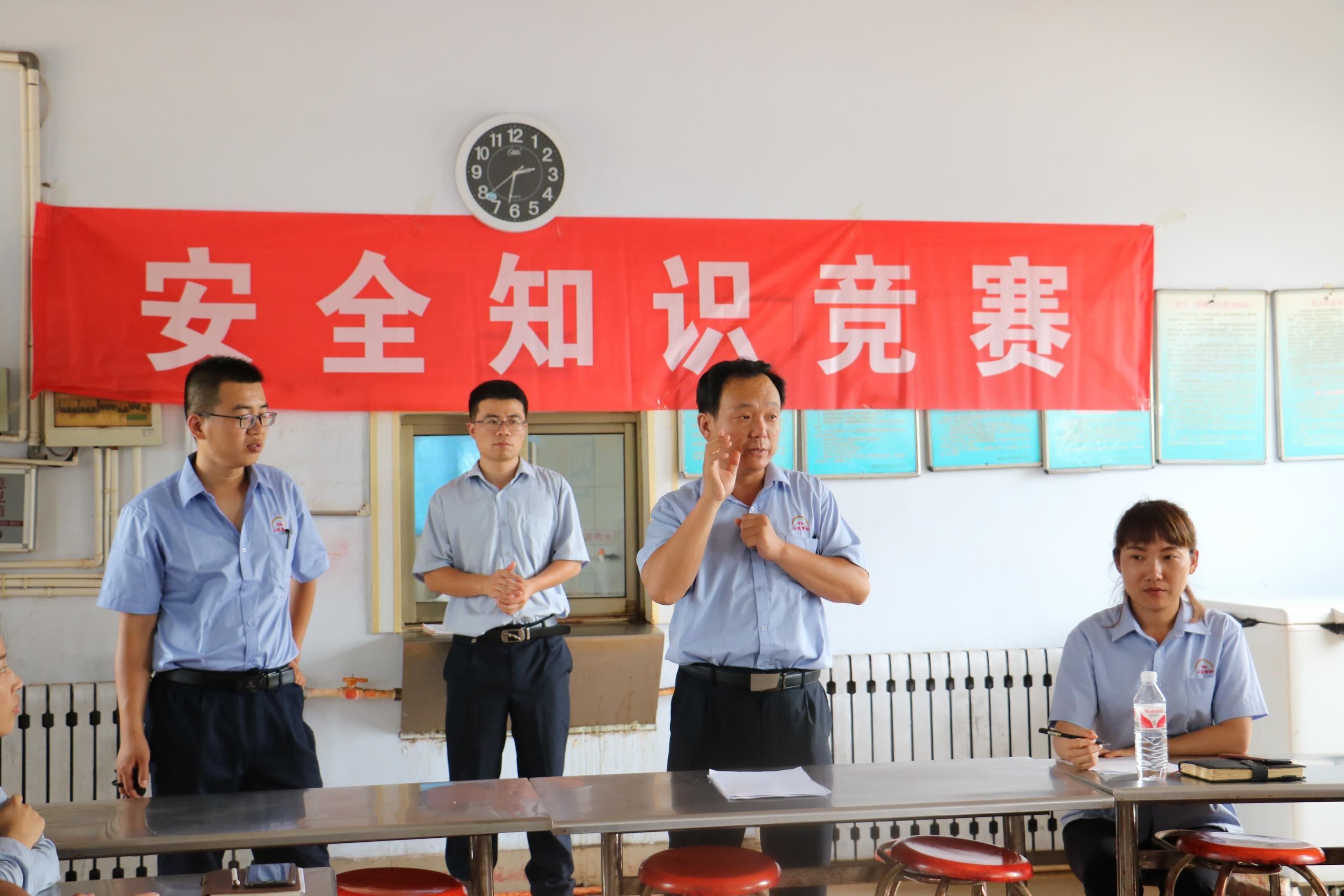 【精东影业传媒APPV16颜料】安全知识竞赛，火热进行中