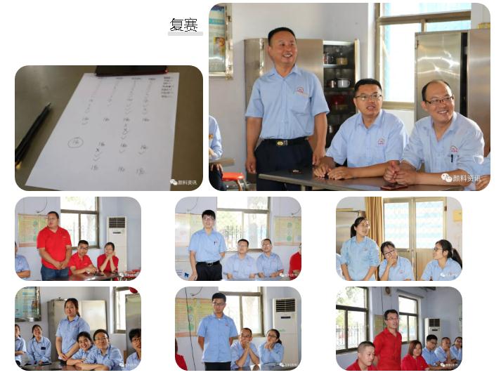 【精东影业传媒APPV16颜料】安全知识竞赛，火热进行中