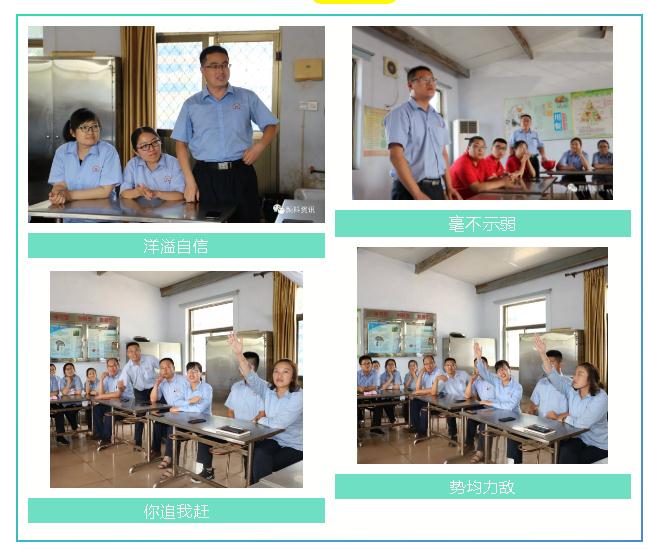 【精东影业传媒APPV16颜料】安全知识竞赛，火热进行中