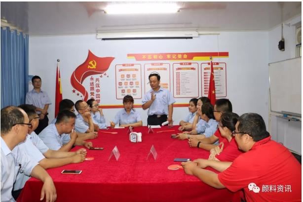 【精东影业传媒APPV16颜料】全体职工大会|爱心