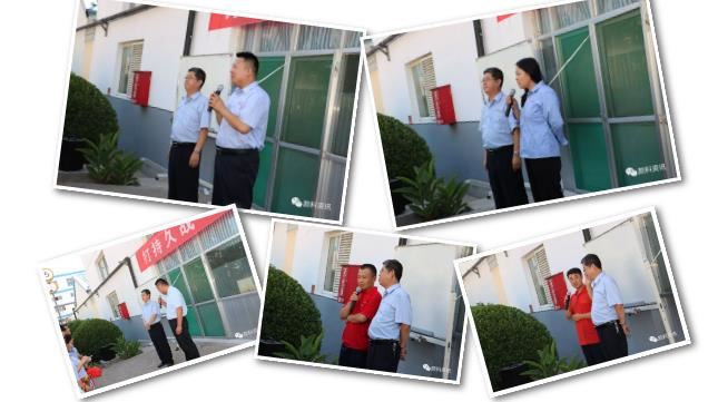 【精东影业传媒APPV16颜料】全体职工大会|爱心