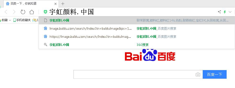 通知|精东影业传媒APPV16官网中文网址“精东影业传媒APPV16颜料.中国”正式上线！