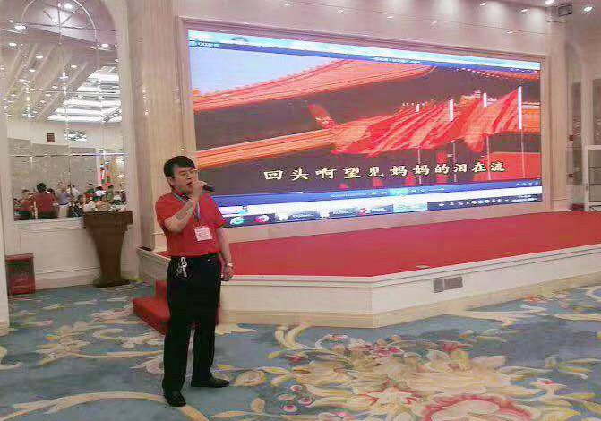 精东影业传媒APPV16颜料技术工程师宋天强荣获颜料行业“工匠精神”奖