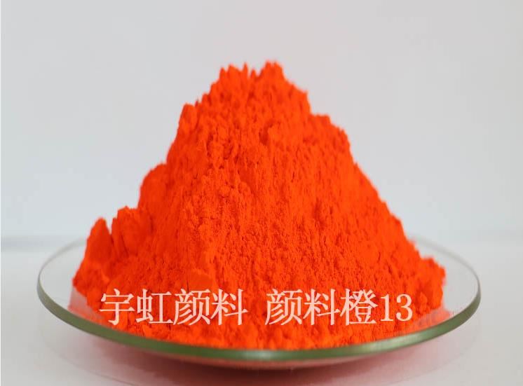 【精东影业传媒APPV16颜料】精品推荐——颜料橙13