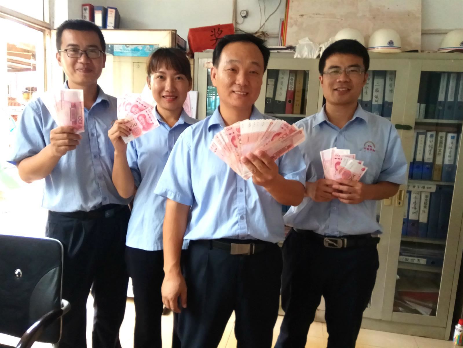 【精东影业传媒APPV16颜料】|中秋福相伴，好礼致员工