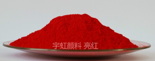 【精东影业传媒APPV16颜料】精品推荐—颜料红22