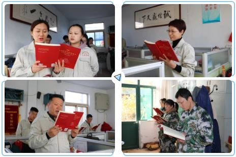 【精东影业传媒APPV16颜料】掀起读书潮，起因竟是一本小“红书”！