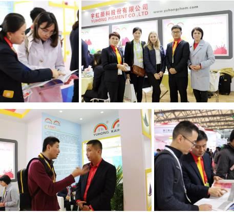 【精东影业传媒APPV16颜料】直击展会盛况，见证品牌实力！